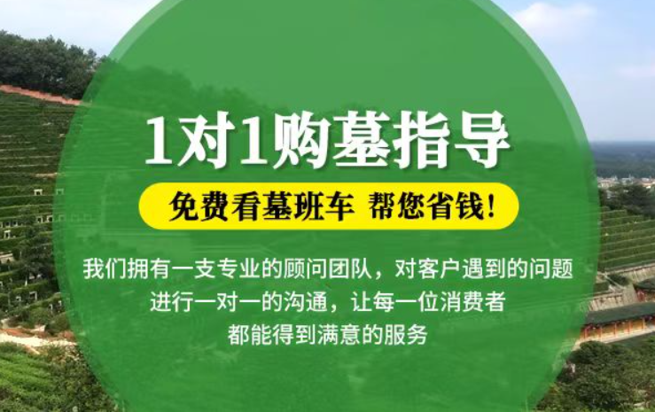 二七防城港市防城区哪种材质的骨灰盒更受欢迎呢？